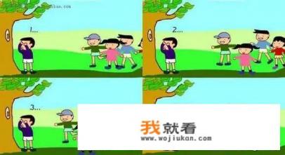 大家推荐下单机游戏(简单点的,好玩点的,人比较笨。)？