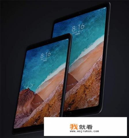 华为mate pad11区别？