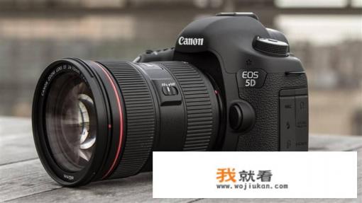 尼康d850相机详细参数？
