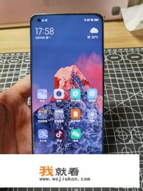 小米11pro功能介绍？