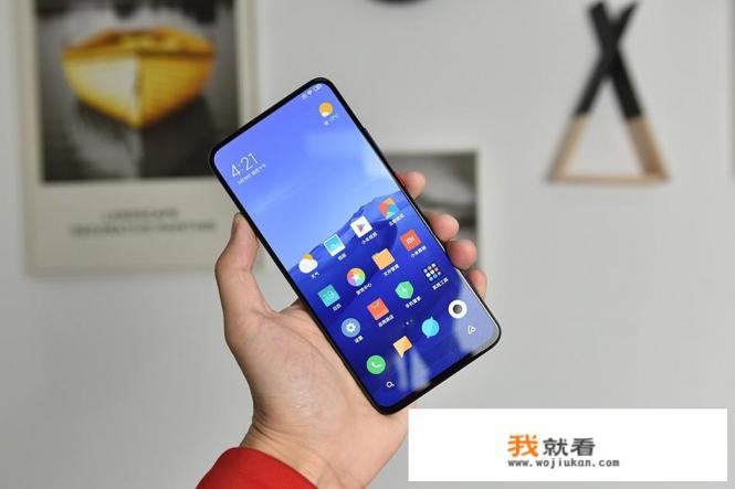 红米k30pro4g版参数？