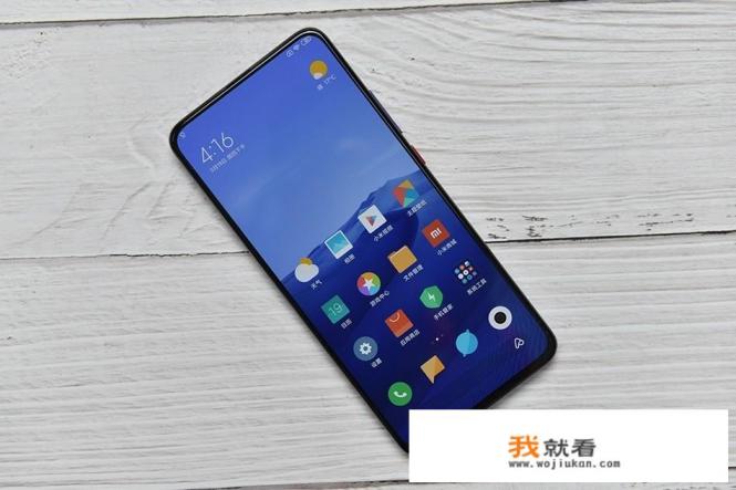 红米k30pro4g版参数？