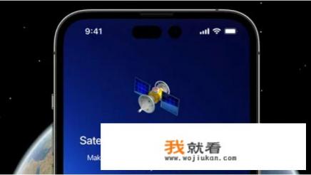 苹果15参数配置详情？