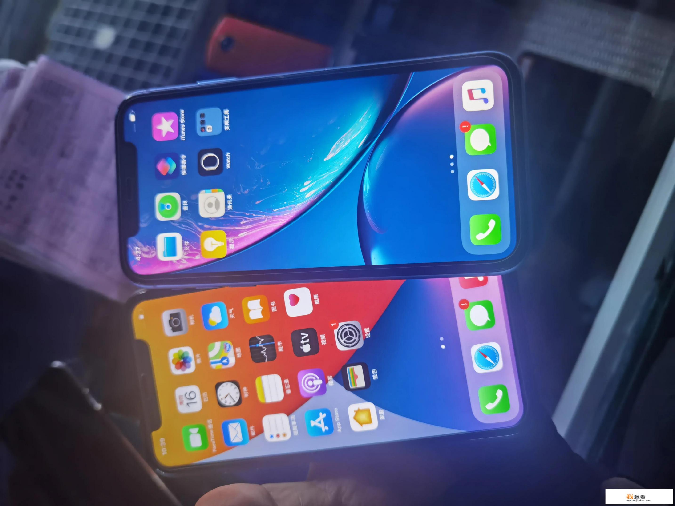 iphone13配置详解？