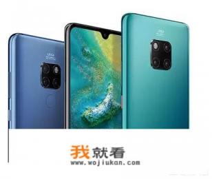 华为大屏手机 7寸屏以上哪款好？