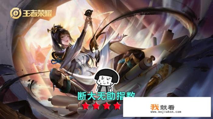 lolviper水平咋样？