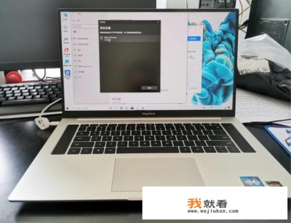 荣耀magicbookpro和暗影精灵6哪个更好？