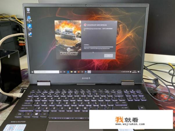 荣耀magicbookpro和暗影精灵6哪个更好？