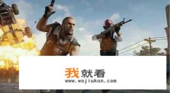 手机游戏与电脑游戏区别是什么？