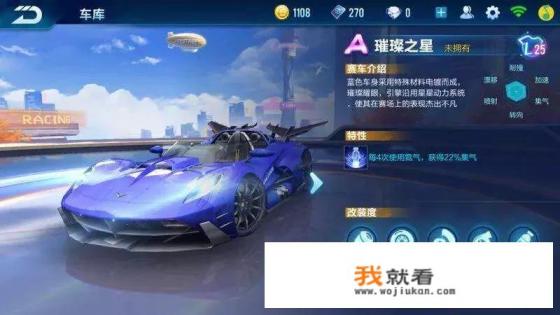 手机游戏与电脑游戏区别是什么？