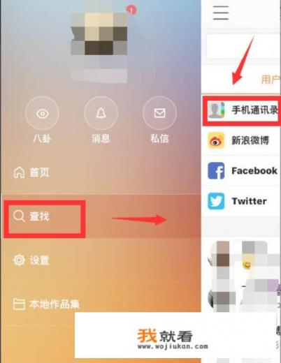 快手游戏直播怎么放音乐？