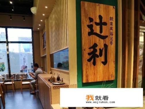 上海有浪琴表的维修点吗？费用贵吗？