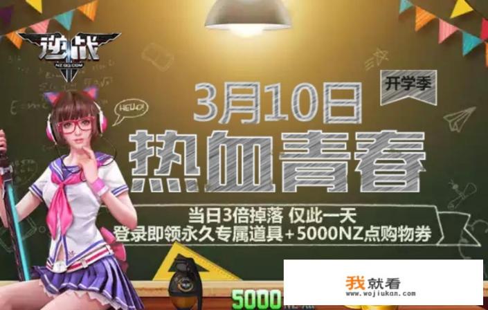 游戏开挂为什么不违法？