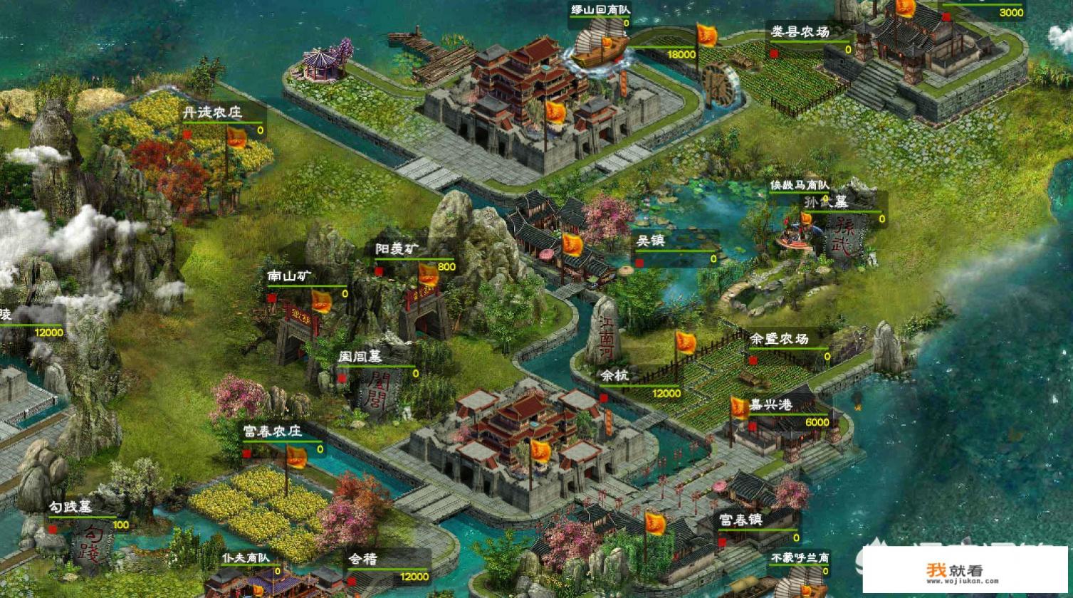 红色历史题材趣味游戏？