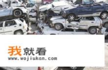 柴油私家车几年报废？