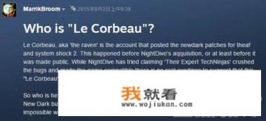 红警玩家花十年时间在《共和国之辉》中加入中国Mod，他们究竟为了什么？