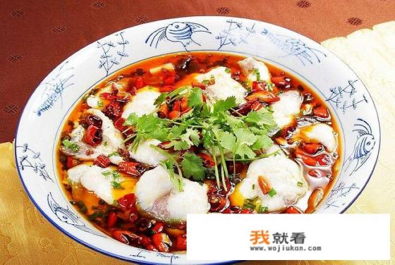 做水煮鱼用草鱼好，还是花鲢更好呢？