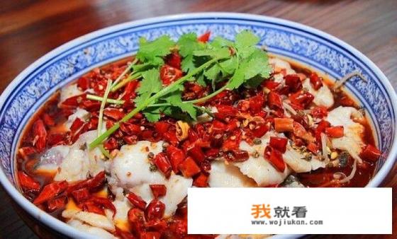 做水煮鱼用草鱼好，还是花鲢更好呢？