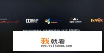 计算机网络武器主要包括哪些？