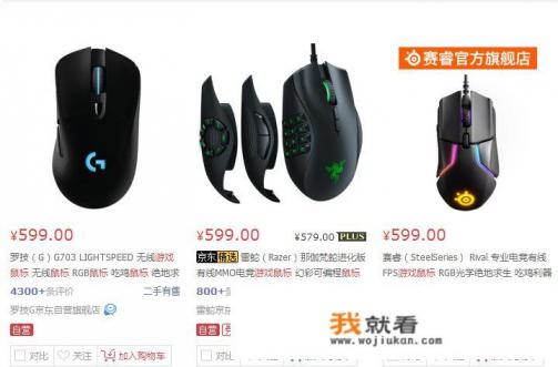 计算机网络武器主要包括哪些？