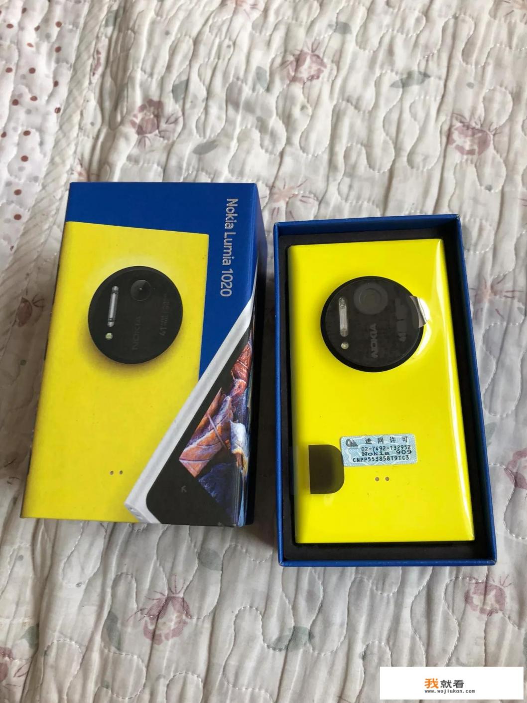 双11想把lumia1020换了，买iPhone去年的旗舰好，还是买华为今年的旗舰？