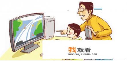 现在小学生玩游戏很疯狂，怎么样才能避免？有哪些好的方法呢？