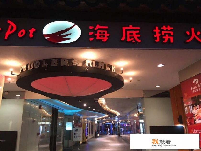 未来餐饮业的前景会有什么变化？