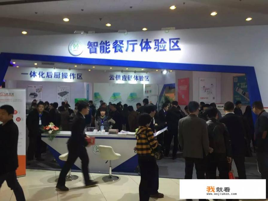 未来餐饮业的前景会有什么变化？