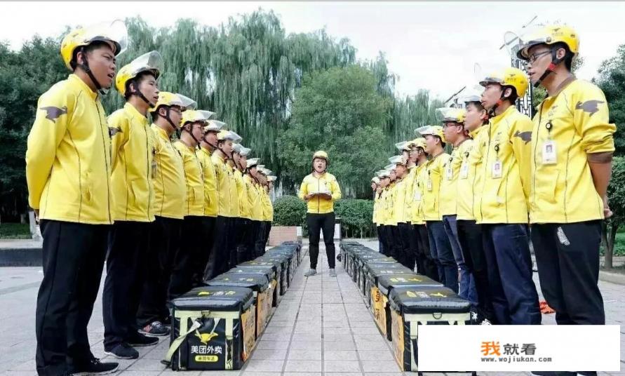未来餐饮业的前景会有什么变化？
