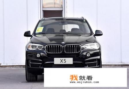 我想买车宝马x5好还是宝马5系好？