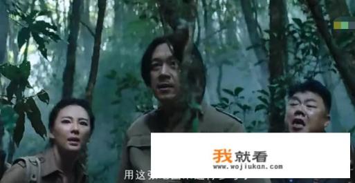 天下霸唱的小说《鬼吹灯》正作中，八本书哪个地方是最危险的？