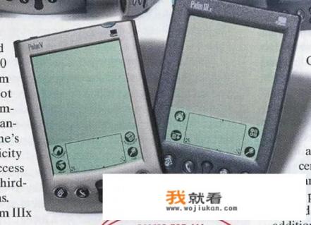 palm手机怎么能加长续航？