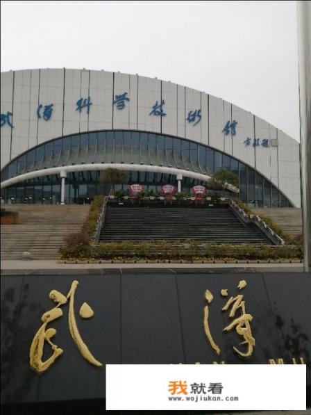 中国近代最早的农业学校是哪一个?建立的时间是什么时候？