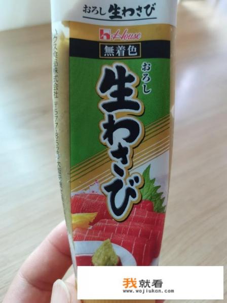 寿司做法:为什么我买的紫菜和别人的颜色不一样？