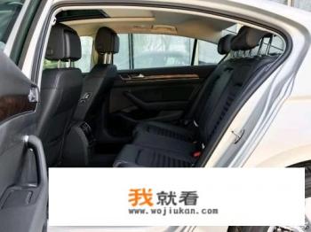 大众迈腾280舒适版落地？