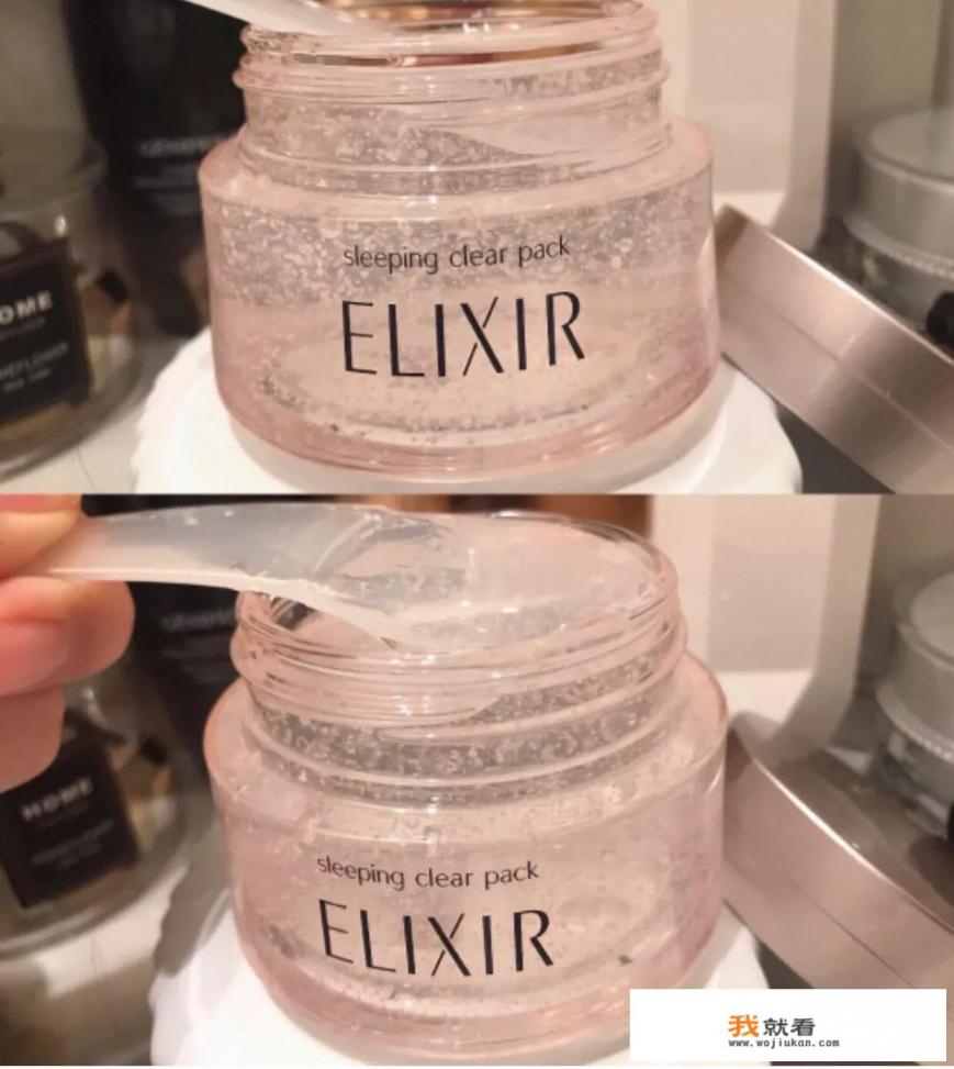 一级护肤品排行榜前十名？