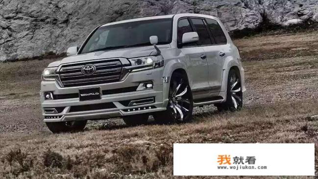 丰田兰德酷路泽介绍？