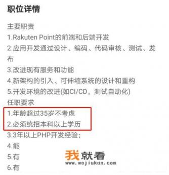 刚刚学会做饭的成语？