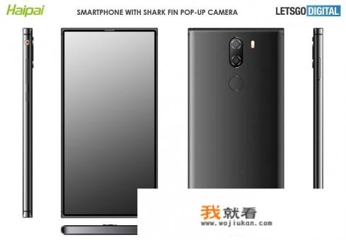 haipainole是什么手机？