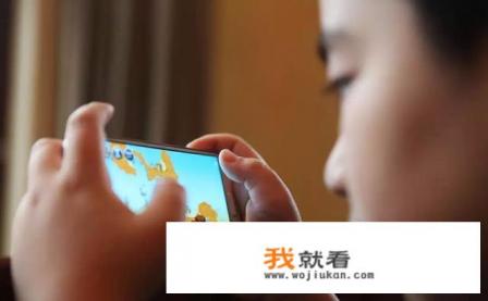 怎样防止小孩在手机上玩游戏花掉钱？