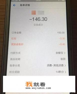 人生之路岳红演谁？