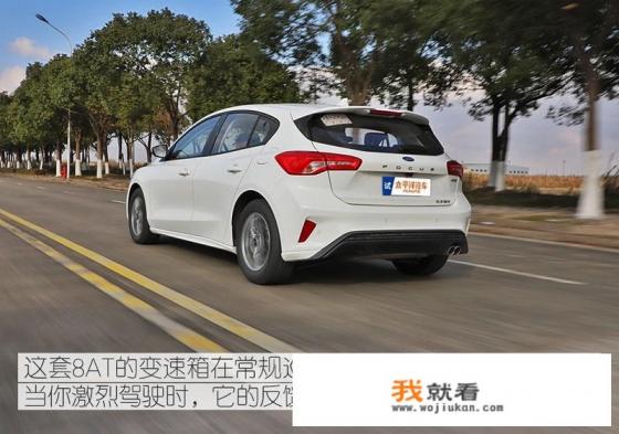 13款福克斯两厢经典款，行驶了3.3万公里，要价4万，值得入手吗？