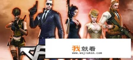 穿越火线怎么下载？
