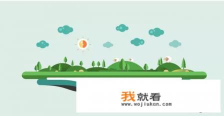 低碳生活手抄报内容？