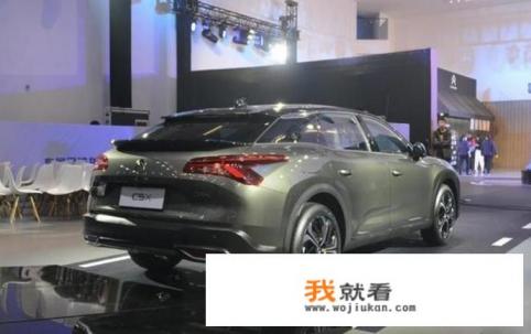 雪铁龙凡尔赛c5x落地价？