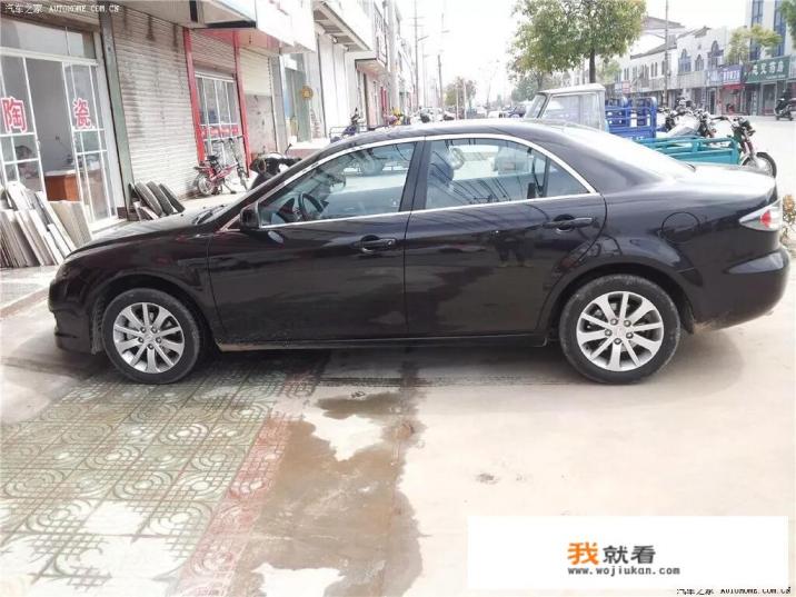 6年车龄的马自达6，曾经的弯道之王，保值率一般，是否值得入手？