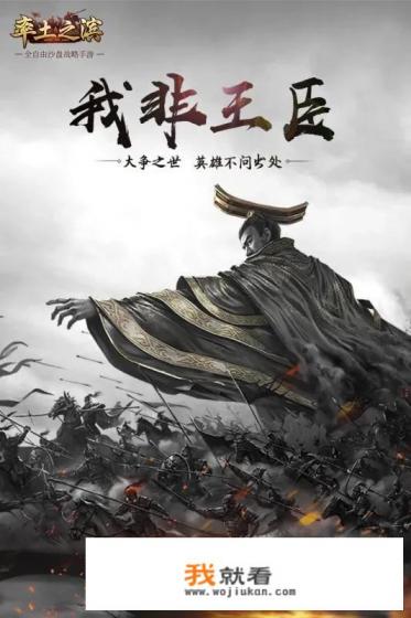 steam角色扮演游戏推荐？