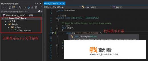 小孩子（9至12岁的）可以制作简单的小游戏吗？