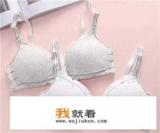 十大内衣品牌大全有哪些？