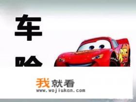 现代朗动2022款报价？